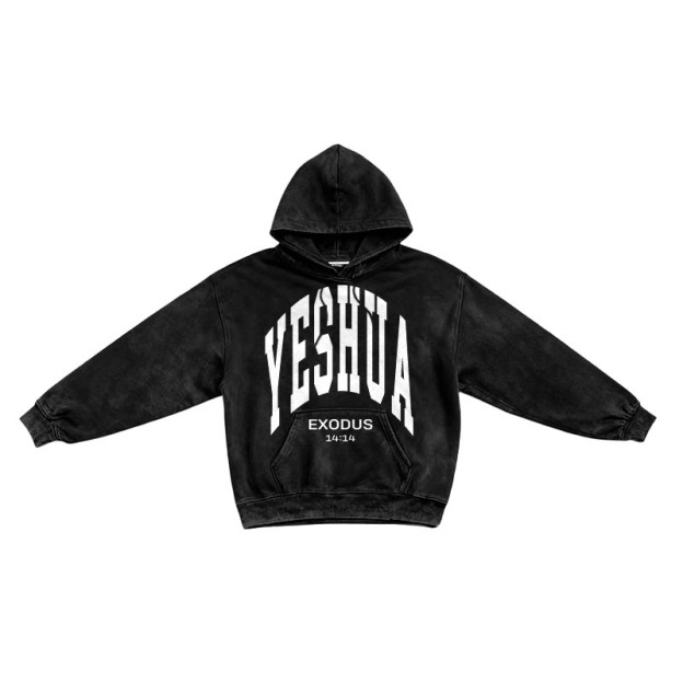 Yahweh Exodus 14:14 Printed Washed Long Sleeve Hoodie  - Black - US16-18(2XL) - image 1