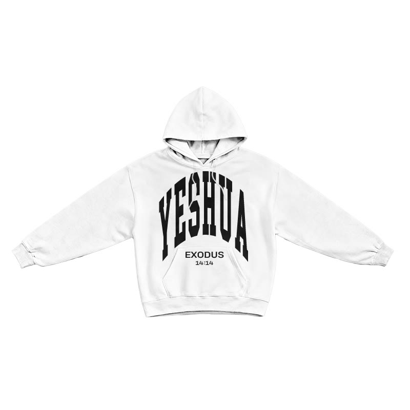 Yahweh Exodus 14:14 Print Causal Hoodie - White - US16-18(2XL) - image 2