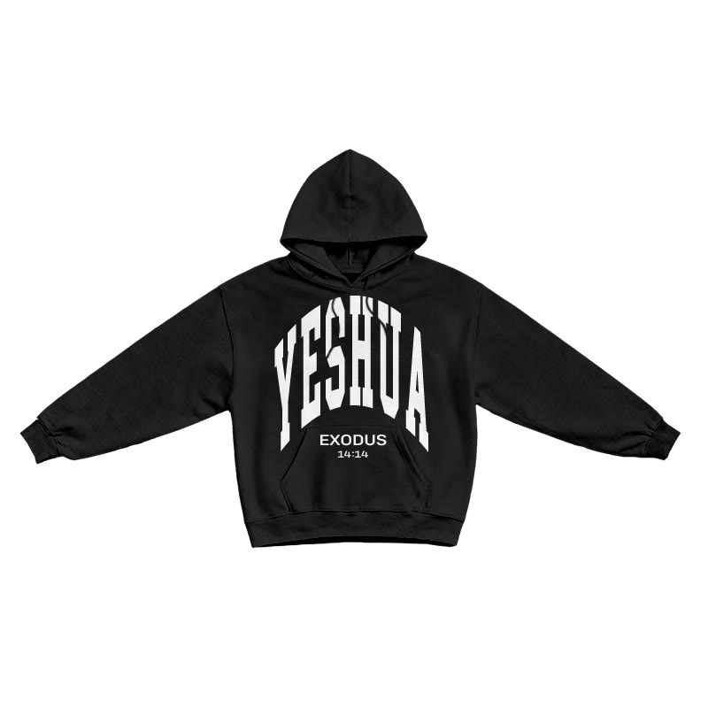 Yahweh Exodus 14:14 Print Causal Hoodie - Black - US16-18(2XL) - image 1