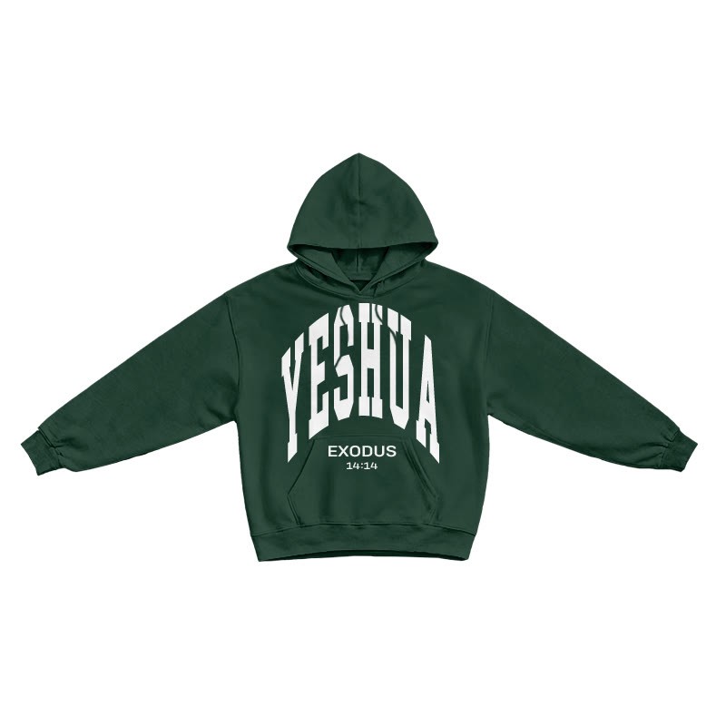 Yahweh Exodus 14:14 Print Causal Hoodie - Dark Green - US16-18(2XL) - image 6
