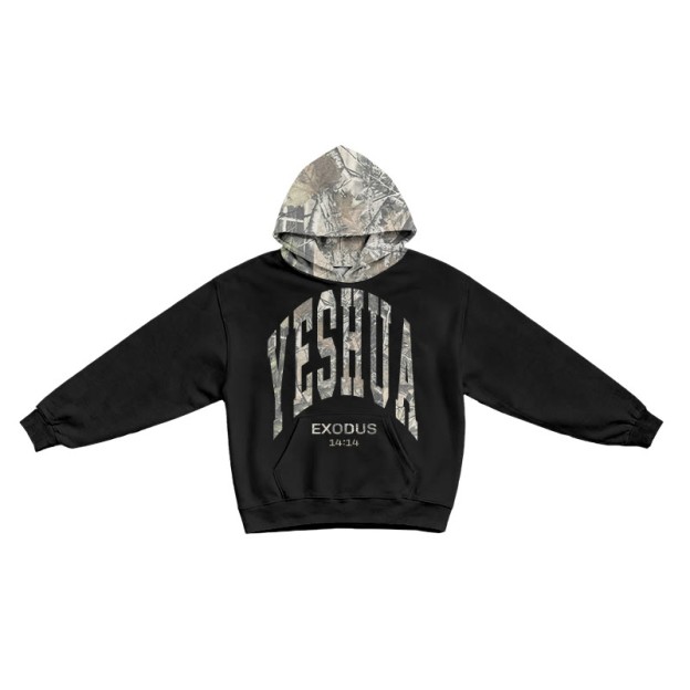 Yahweh Exodus 14:14 Dead Leaves Camouflage Patchwork Print Hoodie - Black - US44-46(8XL) - image 2