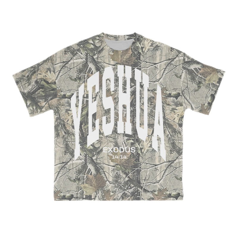 Yahweh Exodus 14:14 Dead Leaves Camouflage Print Causal T-shirt - Green - 8XL - image 1