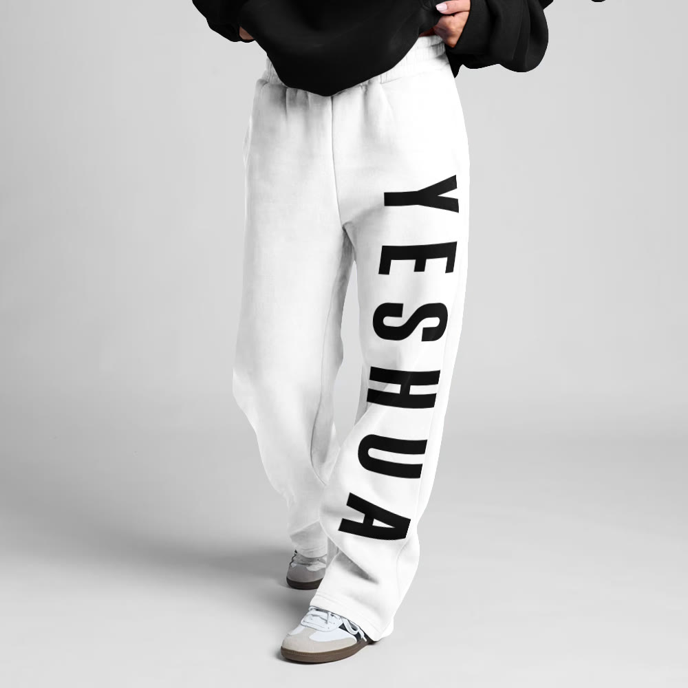 Yeshua Print Straight-leg Sweatpants - White - 5XL - image 2