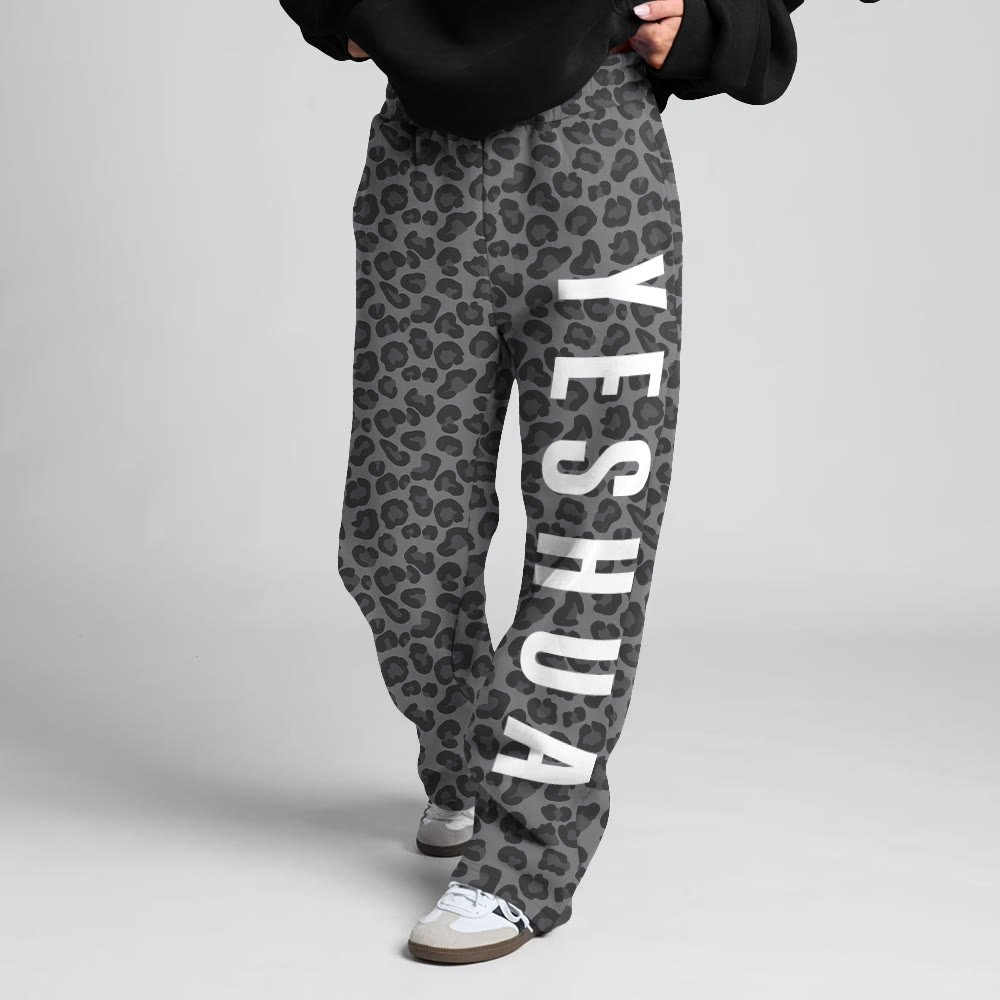 Yeshua Leopard Design Print Straight-leg Sweatpants - image 2