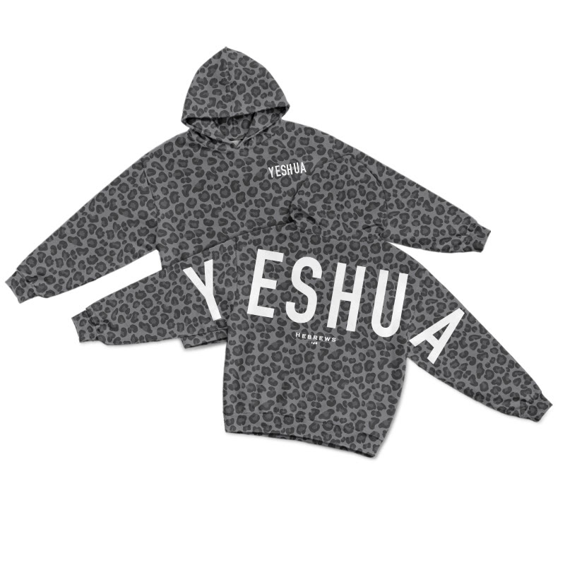 Yeshua Hebrews 13:8 Leopard Design Print Causal Hoodie - Dark Grey - US44-46(8XL) - image 1