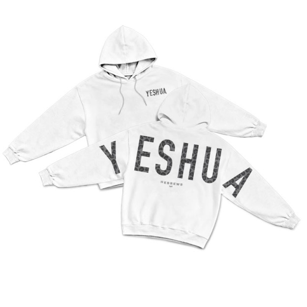 Leopard Design Yeshua Hebrews 13:8 Print Hoodie - White - US16-18(2XL) - image 2