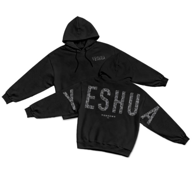 Leopard Design Yeshua Hebrews 13:8 Print Hoodie - Black - US16-18(2XL) - image 1