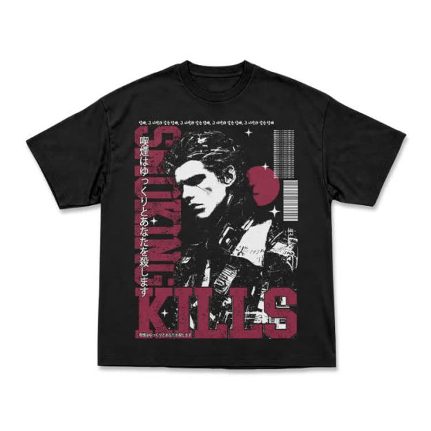 Vintage Smoking Kills Artwork Casual T-Shirt - Black - US16-18(2XL) - image 2
