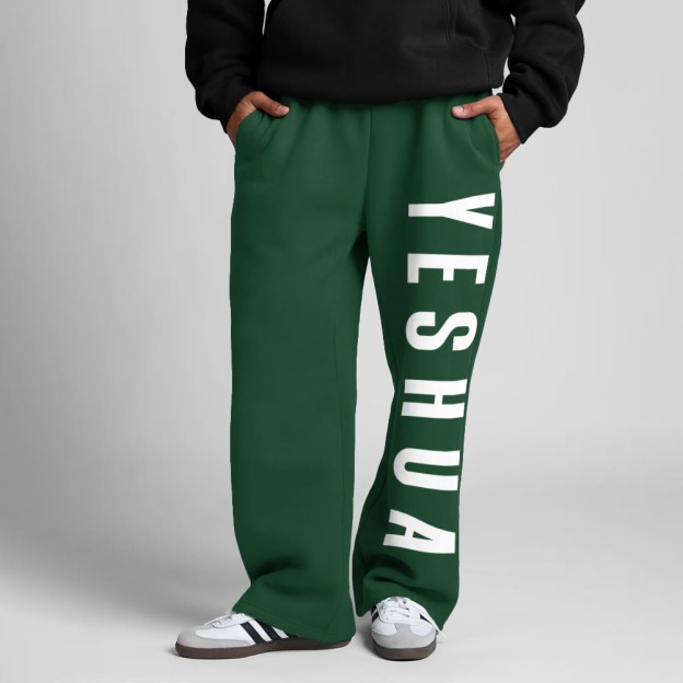Yeshua Print Straight-leg Sweatpants - Green - 5XL - image 6