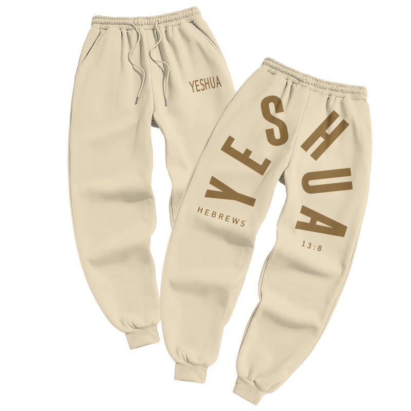 Yeshua Hebrews 13:8 Print Pants - Apricot - US16-18(2XL) - image 5