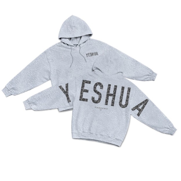 Leopard Design Yeshua Hebrews 13:8 Print Hoodie - Grey - US16-18(2XL) - image 3