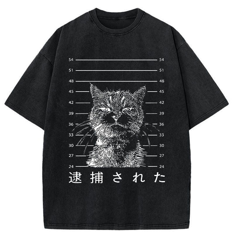 Unisex 100% Cotton Cat That Was Arrested Print Acid Washed T-shirt