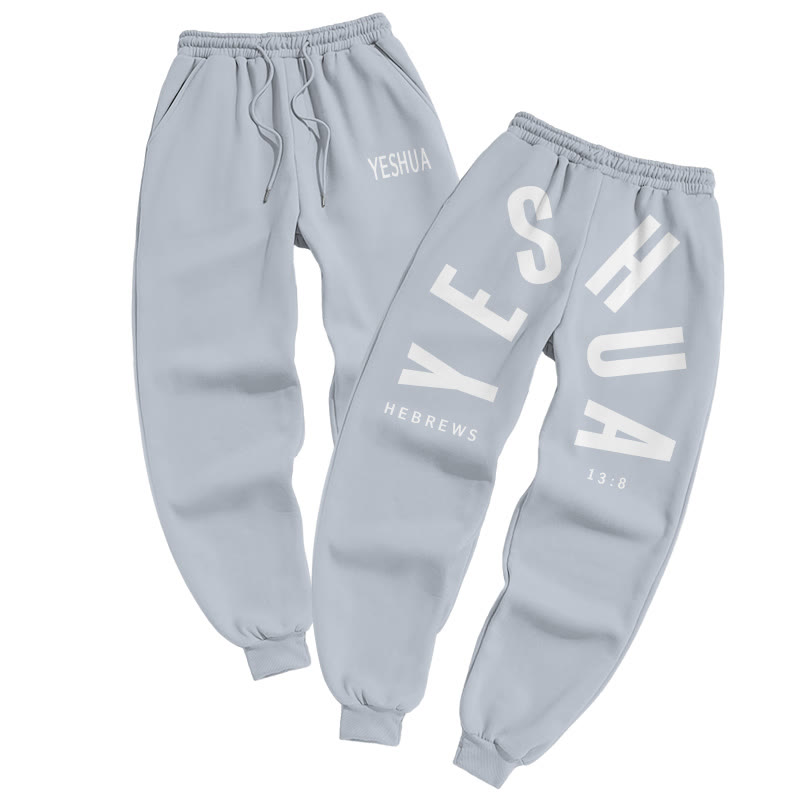 Yeshua Hebrews 13:8 Print Pants - Grey - US16-18(2XL) - image 4