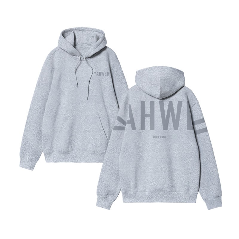 Unisex Yahweh Exodus 14:14 Print Hoodie - image 6