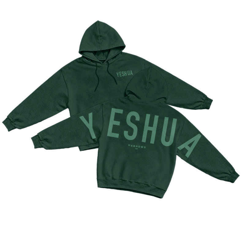 Unisex Yeshua Hebrews 13:8 Print Hoodie - Green - US16-18(2XL) - image 12