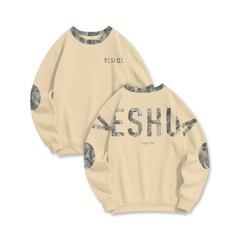 Yeshua Hebrews 13:8 Dead Leaves Camouflage Print Sweatshirt - Apricot - 6XL - image 6