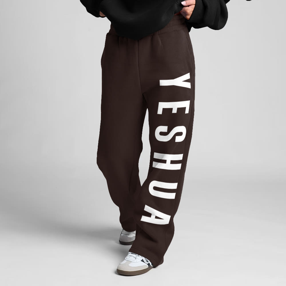 Yeshua Print Straight-leg Sweatpants - Coffee - 5XL - image 3