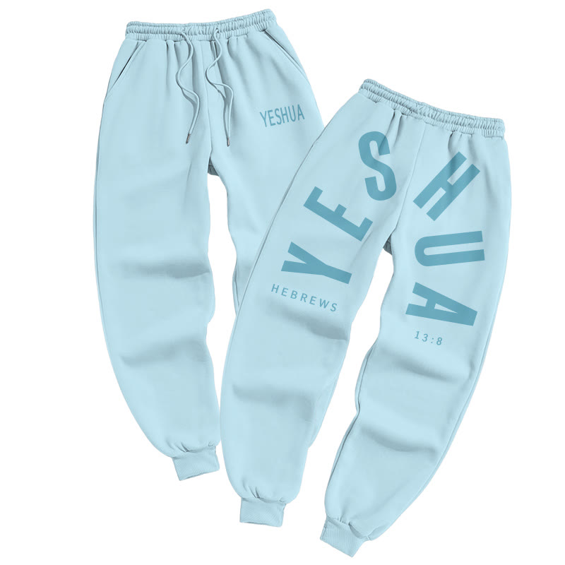 Yeshua Hebrews 13:8 Print Pants - Blue - US16-18(2XL) - image 6