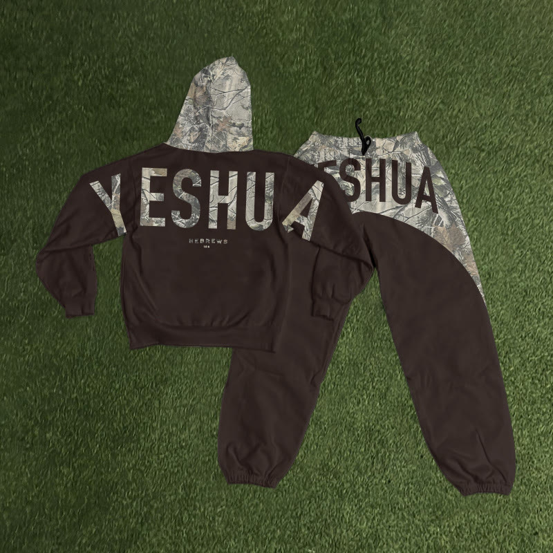 Yeshua Dead Leaves Camouflage Print Hoodie Set - Coffee - 8XL - image 4