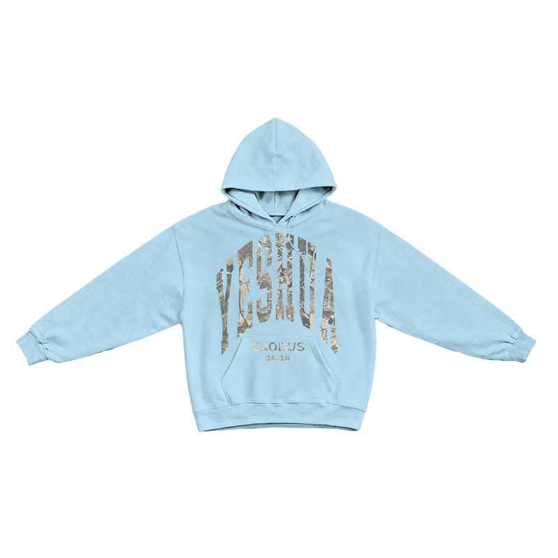 Dead Leaves Camouflage Yahweh Exodus 14:14 Print Causal Hoodie - Blue - US16-18(2XL) - image 6