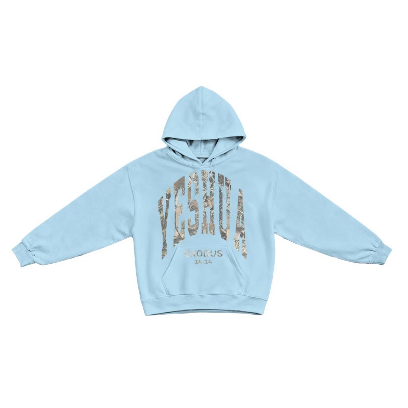 Dead Leaves Camouflage Yahweh Exodus 14:14 Print Causal Hoodie - Blue - US16-18(2XL) - image 6