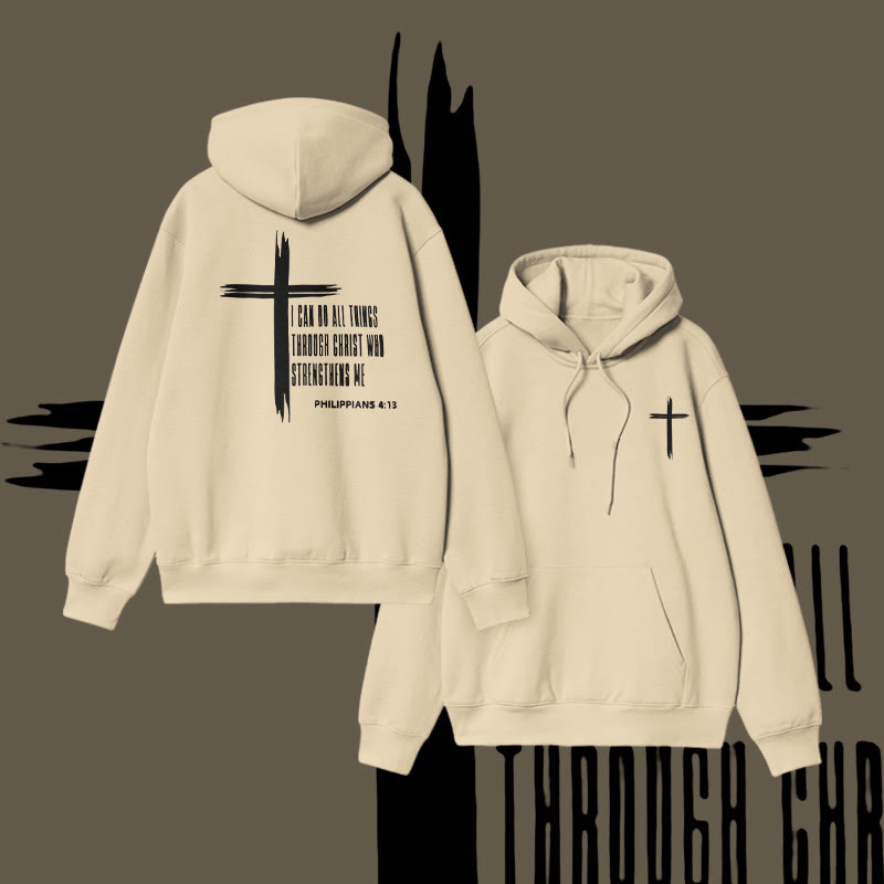 Unisex 100% Cotton Philippians 4:13 - I can do all things through Christ who strengthens me Print Hoodie