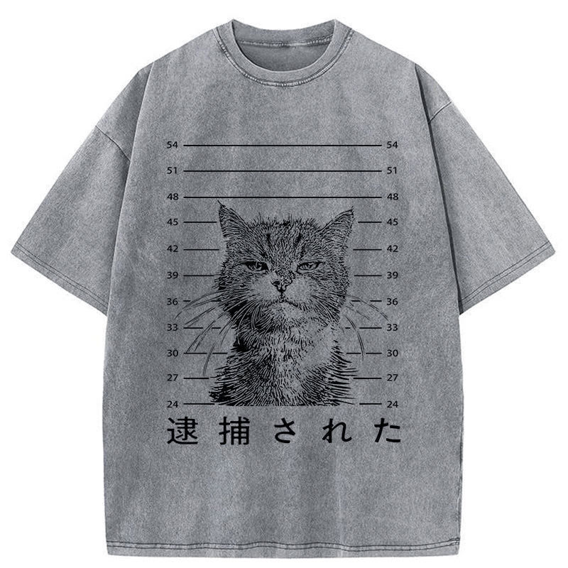 Unisex 100% Cotton Cat That Was Arrested Print Acid Washed T-shirt