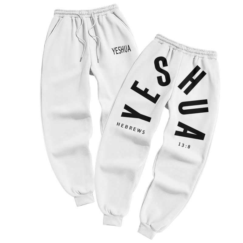 Yeshua Hebrews 13:8 Print Pants - White - US16-18(2XL) - image 3