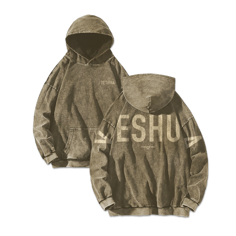 Yeshua Hebrews 13:8 Printed Washed Hoodie  - Khaki - US16-18(2XL) - image 3