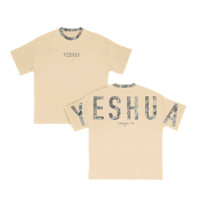 Yeshua Hebrews 13:8 Dead Leaves Camouflage Print T-shirt - Apricot - 8XL - image 11