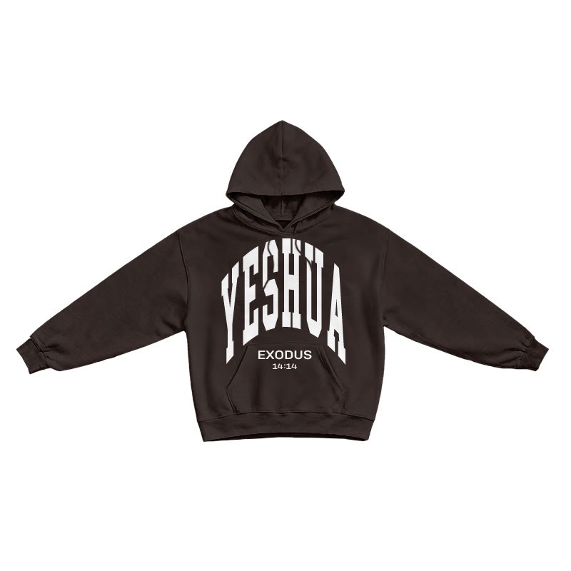Yahweh Exodus 14:14 Print Causal Hoodie - Coffee - US16-18(2XL) - image 5