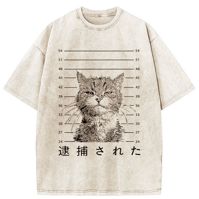 Unisex 100% Cotton Cat That Was Arrested Print Acid Washed T-shirt