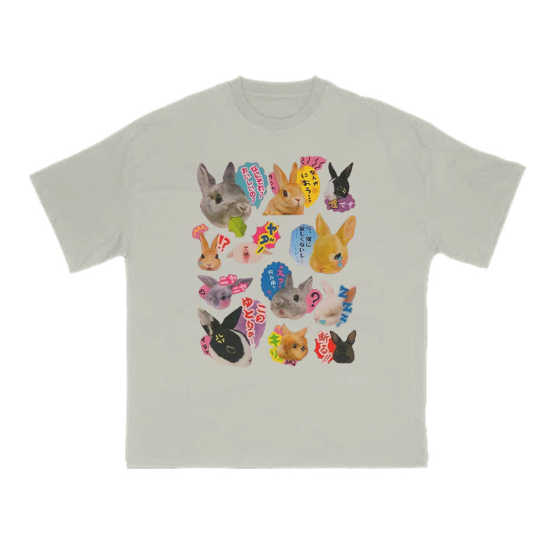 Cute Bunny Print T-shirt - Warm Grey - US16-18(2XL) - image 4