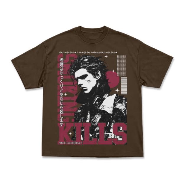 Vintage Smoking Kills Artwork Casual T-Shirt - Coffee - US16-18(2XL) - image 4
