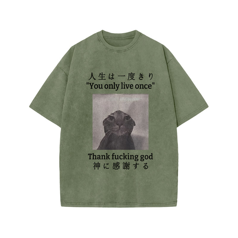 Unisex 100% Cotton Funny Melancholy Cat Print Acid Washed T-shirt