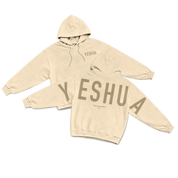 Unisex Yeshua Hebrews 13:8 Print Hoodie - Apricot - US16-18(2XL) - image 15