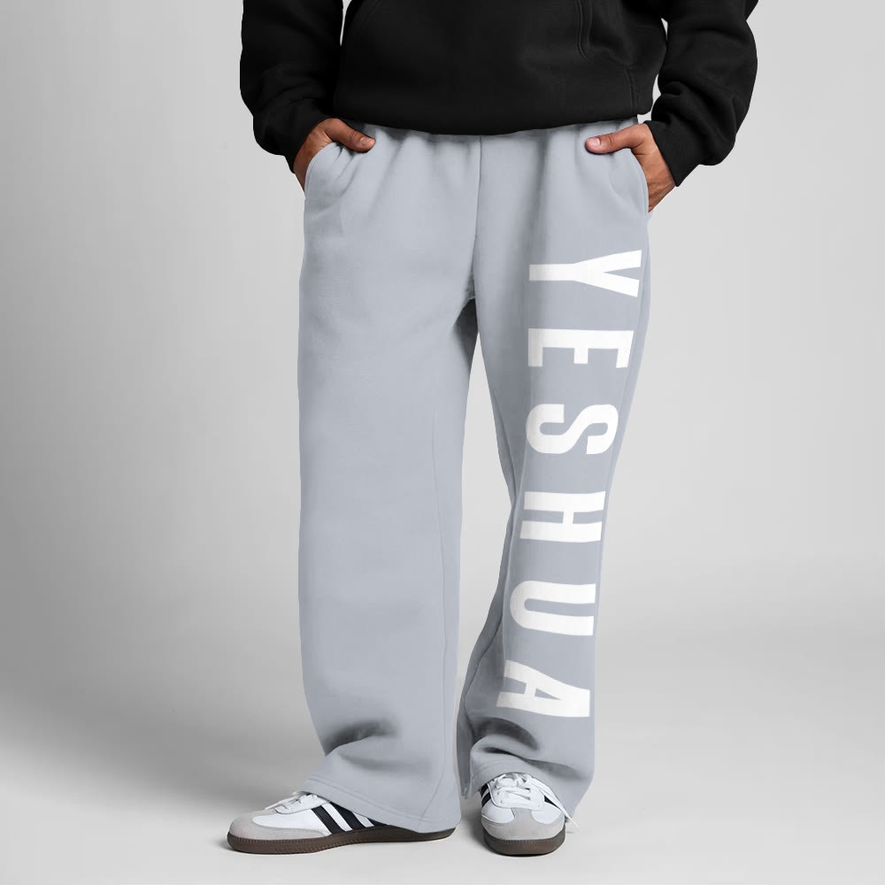 Yeshua Print Straight-leg Sweatpants - Grey - 5XL - image 4