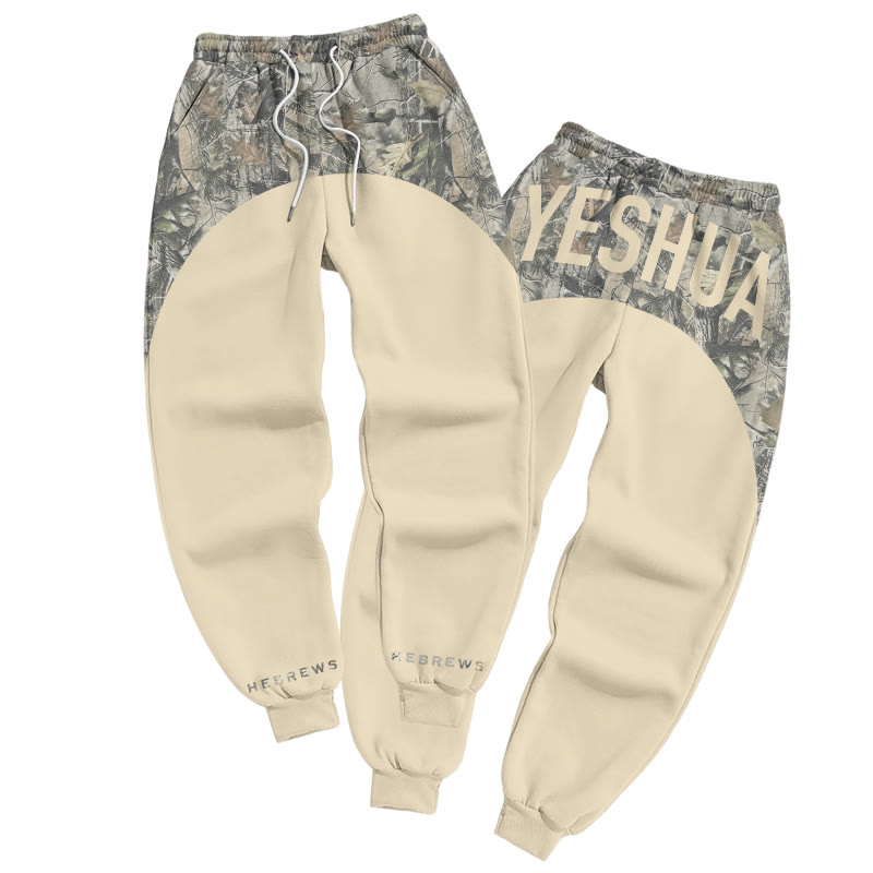 Yeshua Dead Leaves Camouflage Print Causal Pants - Apricot - 5XL - image 4