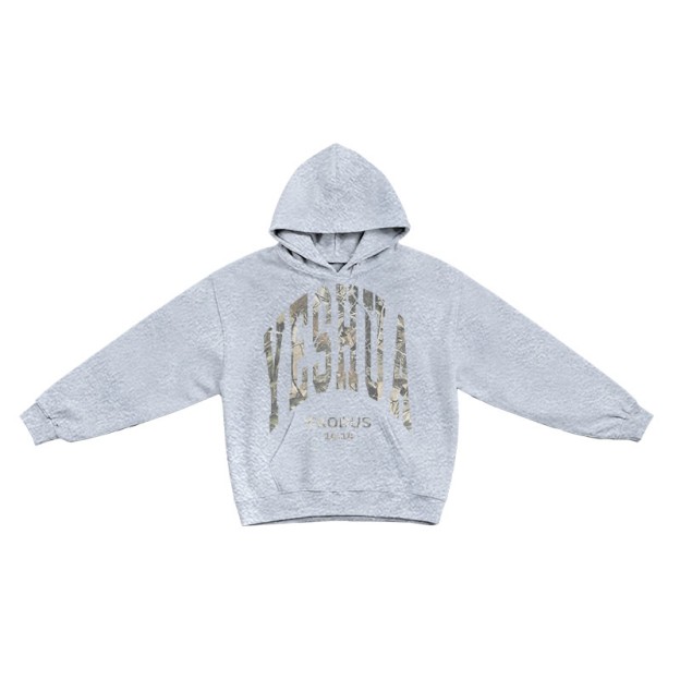 Dead Leaves Camouflage Yahweh Exodus 14:14 Print Causal Hoodie - Grey - US16-18(2XL) - image 4