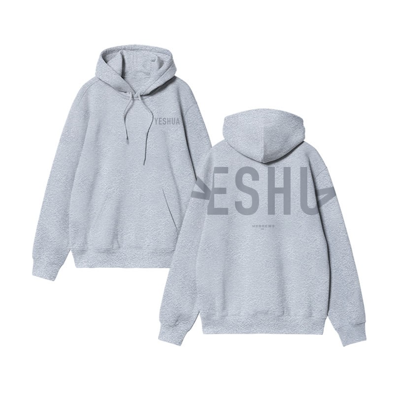 Unisex Yeshua Hebrews 13:8 Print Hoodie - image 5