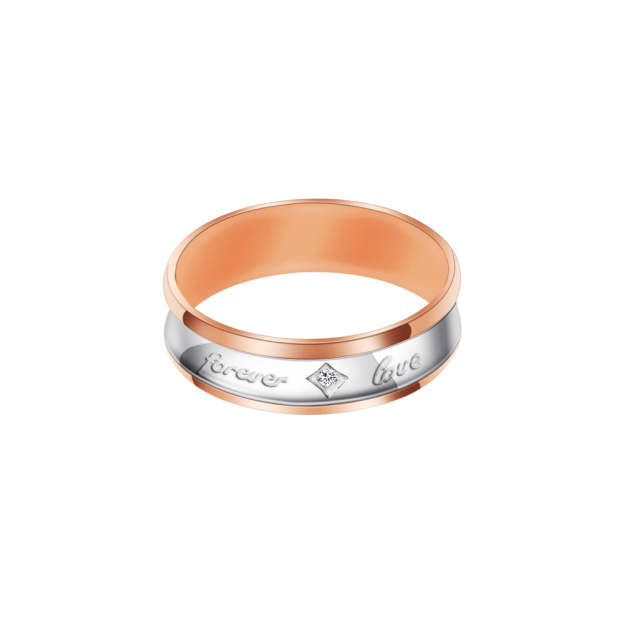 Valentine's Day Gift His & Hers Forever Love Heart Promise  Couples Wedding Ring