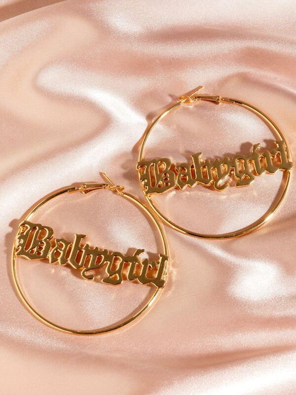 Mother's Day Gift Personalized Name Hoop Earrings Gifts for Her-Engravingift