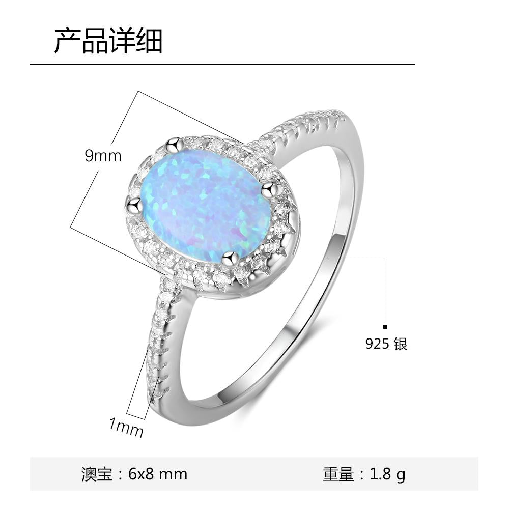 Mother's Day Gift Promise Ring Sterling Silver Ring with Blue Simulated Opal-Engravingift