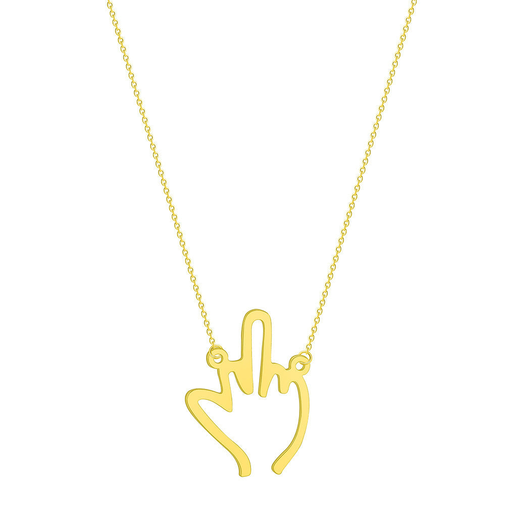 Mother's Day Gift Funny Middle Finger Pendant Necklace Friendship Couple Gifts-Engravingift