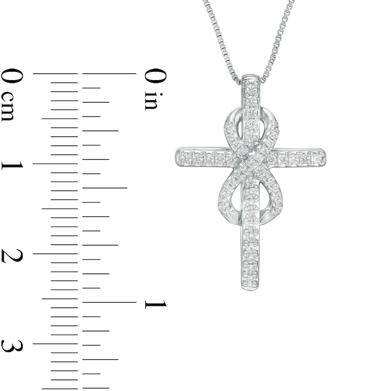 Mother's Day Gift 1/4 CT. T.W. Diamond Cross with Infinity Pendant-Engravingift