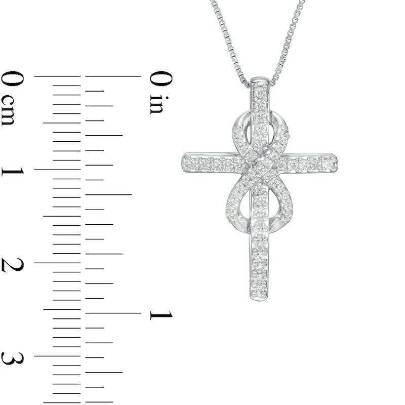 Mother's Day Gift 1/4 CT. T.W. Diamond Cross with Infinity Pendant-Engravingift