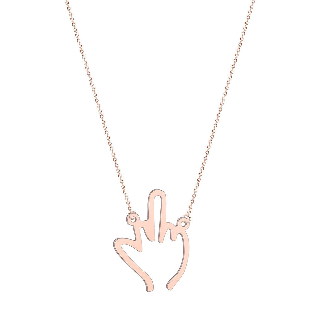 Mother's Day Gift Funny Middle Finger Pendant Necklace Friendship Couple Gifts-Engravingift