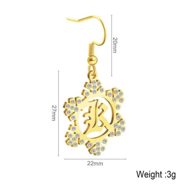 Mother's Day Gift Snowflake Initial Earring Regular-Engravingift
