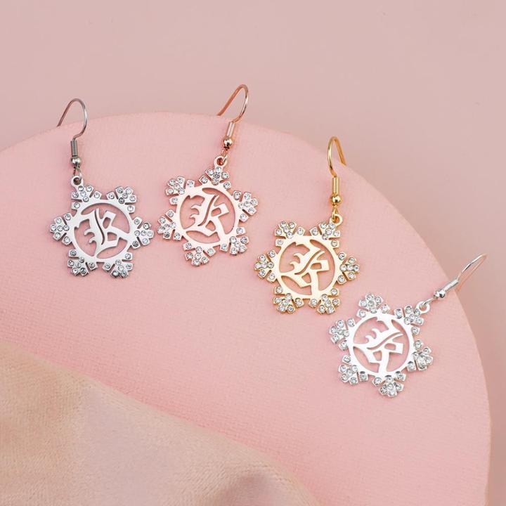 Mother's Day Gift Snowflake Initial Earring Regular-Engravingift
