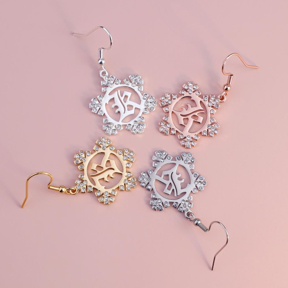 Mother's Day Gift Snowflake Initial Earring Regular-Engravingift